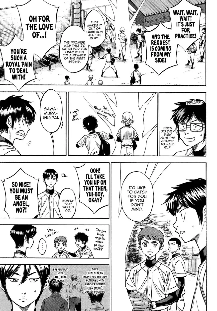 Daiya no A - Act II Chapter 61 3